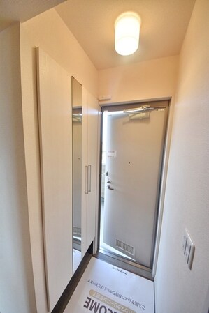 メゾンサカエの物件内観写真